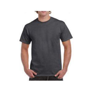 camiseta-gildan-heavy-5000-gris-heather